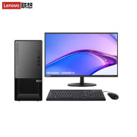 联想(Lenovo)扬天T4900ks I7-10700 8G 1T+256SSD 4G独显+21.5英寸显示器