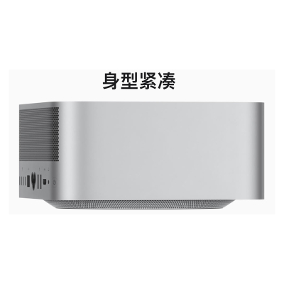 Apple Mac Studio M1 Max芯片(10核 ) 32G 1TB SSD台式电脑主机