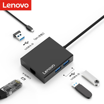 联想(Lenovo)Type-c扩展坞转千兆网口VGA/HDMI分线器 C130