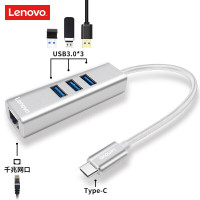 联想(Lenovo)4合1网口集线扩展坞(USB-C转千兆网/USB转换器)C615