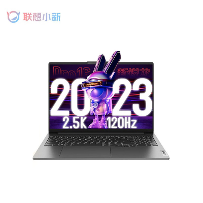 联想(Lenovo)小新Pro16 标压锐龙金属超轻薄笔记本电脑 16英寸大屏 R7-7735H 16G 1T固态 灰