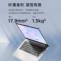 联想(Lenovo)扬天s14 14英寸轻薄笔记本电脑 i5-1135G7 16G内存 512G固态 全高清IPS屏