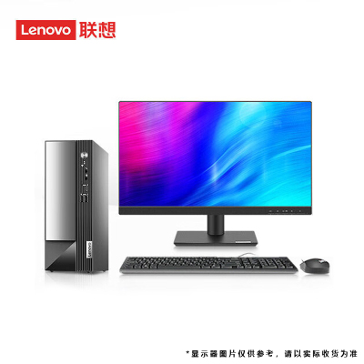 联想(Lenovo)扬天M4000q I3-12100 8G 1T+256GSSD 集显+23英寸显示器