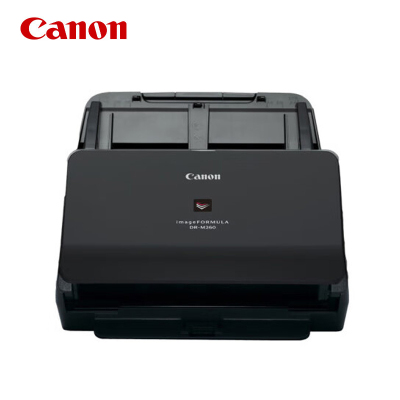 佳能(Canon)DR-M260 扫描仪A4高速高清彩色快速连续自动双面馈纸式办公文档卡片发票扫描仪