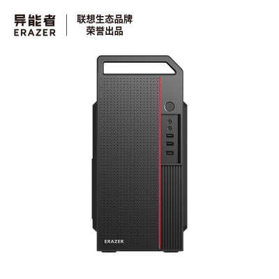 联想(Lenovo)生态异能者商用办公台式电脑+27(I5-13400/16G/512 NVMe)