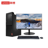 联想(Lenovo)启天M540 R5-3400G/4GB内/256GB+1TB/无光驱/win10H /23.8显示器