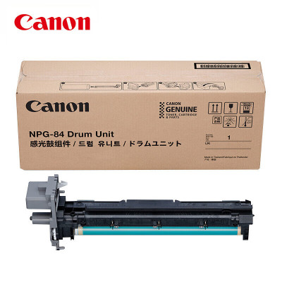 佳能(Canon) NPG-84 DRUM UNIT 适用数码复合机iR2625 原装感光鼓组件