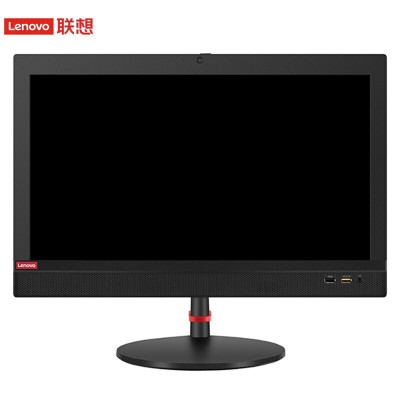 联想(Lenovo)启天19.5英寸一体机A530 R3-4300G/8G/256G/DOS