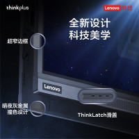 联想thinkplus S86+ 会议平板+手写笔+传屏器