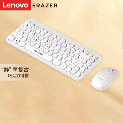 联想(Lenovo)生态异能者无线键鼠套装KN303白色