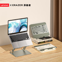 联想(Lenovo)生态异能者无极悬停笔记本支架W7白色
