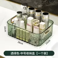 麦宝隆(Mabalo)桌面梳妆台化妆品口红护肤品面膜收纳盒亚克力零食筐杂物储物盒 中号5L透绿色
