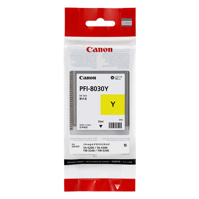 佳能(Canon)墨盒 PFI-8030 Y喷墨打印机绘图仪原装墨盒黄色55ML(单位:支)