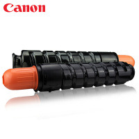 佳能(Canon)NPG-50 黑色 墨粉盒(适用 IR2535/2545) 黑色