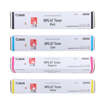 佳能(Canon)NPG-67 品红 标准容量墨粉 适用iRADV C3320/3520/3720/3125/3226等