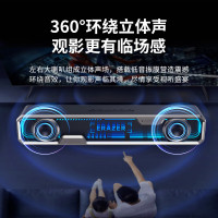 联想(Lenovo)生态异能者有线深渊灯光音响W108 黑色