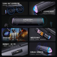 联想(Lenovo)生态异能者桌面无线电脑音箱WK02