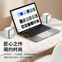 联想(Lenovo)生态异能者电脑有线音箱A230 白色