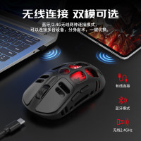 联想(Lenovo)生态异能者无线办公鼠标N602