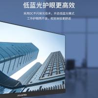 联硕弘道 HD227H 商用 显示器 21.5英寸/VGA+HDMI/低蓝光护眼