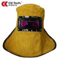 成楷科技 CKB-2012+YJP 电焊防护面罩 头戴式焊工防护装备 自动变光焊接面罩 变光款1套