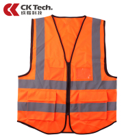 成楷科技 CKB-OR120141-L 反光背心 工地透气施工马甲 安全工作服 30件起可定制 橘色L码 1件