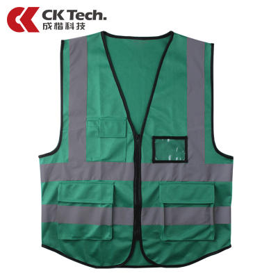 成楷科技 CKB-GN120141-L 反光背心 工地透气施工马甲 安全工作服 30件起可定制 绿色L码 1件
