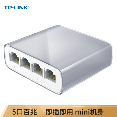 TP-LINK 5口百兆交换机 4口网络网线分线器 家用监控分流器 TL-SF1005M