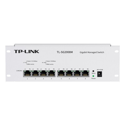 TP-LINK 千兆交换机 家用商网络弱电箱模块 云管理支持VLAN 网管型网线分线器 TL-SG2008M[8口千兆]