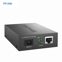 普联(TP-LINK) TL-FC411A-5 2.5G单模单纤光纤收发器SC接口5KM传输1光1电 TL-FC411B