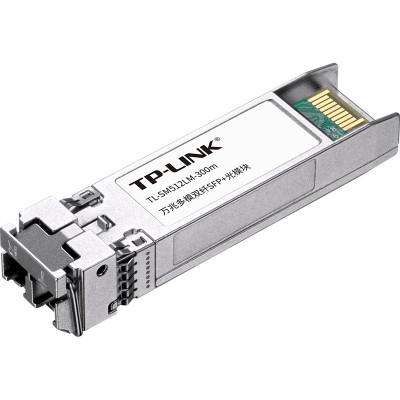 TP-LINK 万兆多模双纤LC光口SFP+光模块10G高速300米传输收发可热插拔高性能光纤模块 TL-SM512LM