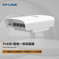 TP-LINK 普联 POE交换机 TL-SG2005P-S60 5口/千兆/室外