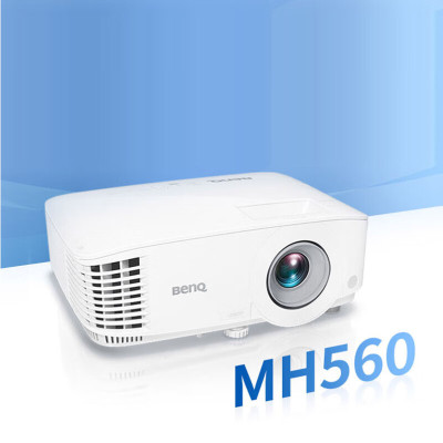 MH560高清高亮投影仪 投影仪学习 投影仪办公(1080P高清 3800流明 10W音响)