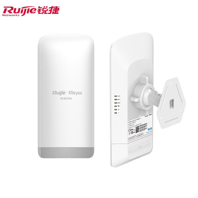 锐捷(Ruijie)室外无线千兆网桥5公里 监控专用wifi点对点远距离传输RG-EST350 V2 (1对装)