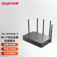 锐捷(Ruijie) 千兆路由器 企业级网关路由 双WAN口 无线AC控制器 RG-EG105GW-E WiFi6无线