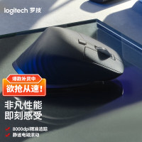 罗技(Logitech)MX Master 3S 无线蓝牙鼠标 人体工学 办公 带Logi Bolt无线接收器