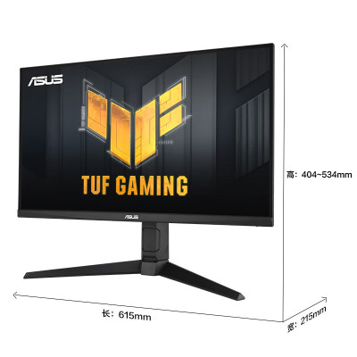 华硕VG27AQL3A小金刚27Max 27英寸2K显示器电竞144Hz显示器 原生180Hz G-sync 1ms响应