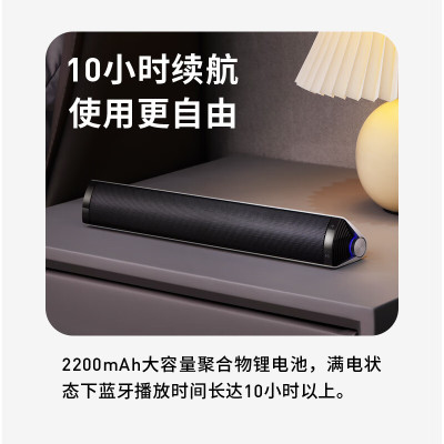 纽曼漫步者M16 Pro 桌面便携音箱 蓝牙音箱 电脑音响 蓝牙5.0 内置锂电池 兼容笔记本 钛金灰