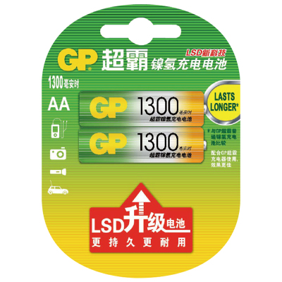 超霸GP130AAHC-2IL2镍氢充电池5号1300毫安时2粒卡装(卡)