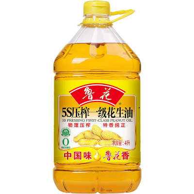 鲁花 5S压榨一级花生油 4L 食用油 粮油 礼品 家用炒菜 植物油 一箱4桶 物理压榨 香浓味美