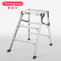 长谷川(Hasegawa)WD2.0-75 铝合金平台梯 折叠作业台装修便携马凳洗车台多功能登高梯