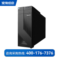 浪潮 NP3020M5|NP3020M7[塔式服务器]办公财务ERP 至强2314/16G/4T SATA/300W电源