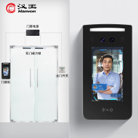 汉王(Hanvon)考勤门禁一体机C502A 门禁套装[方案五:双开玻璃门 上有框无包边]