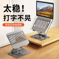 方正笔记本电脑支架 带扩展坞HUB 散热架USB集线器360度旋转无极升降悬空立式苹果华为联想拯救者