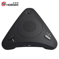 宏视道(HOSODO)视频会议全向麦克风/HSD-M20/USB连接线/(适合10-20㎡小型会议)会议扬声器桌面麦克风