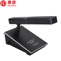 惠度(HuiDu)HD-8809专业高端有线会议话筒桌面方管鹅颈式工程设备演讲会议有线麦克风有线方管麦