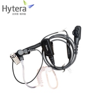 海能达(Hytera)PD700/PD780/PD980 对讲机耳机 EAN23透明导管耳机适配PD700 PD780 PD980等手台