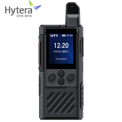 海能达(Hytera)HYT-P30 公网对讲机 5000公里全国远距离通话 小巧机身 大功率扬声器 快捷建组 高效快捷