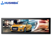 互视达(HUSHIDA)28.1英寸条形屏广告机货架屏LED地铁车载条形液晶屏标牌长方形显示屏定制CW-LY-43