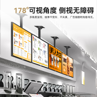 互视达(HUSHIDA)43英寸高亮橱窗广告机半户外商场门店壁挂吊挂液晶显示屏高清广告显示器 800亮度 LY-43GL